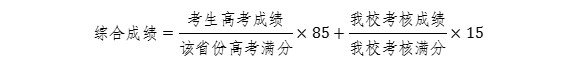 中科大2.jpg